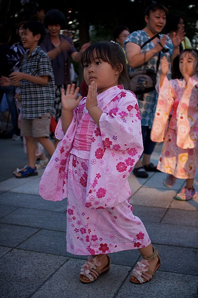 File:SAKURAKO joins in the Bon festival dance. (7785743898).jpg