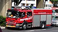 SCDF Pump Ladder