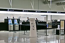 StarFlyer check-in counters at Kansai International Airport