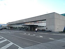 Sarajevo International Airport. SJJAUG2016-2.jpg