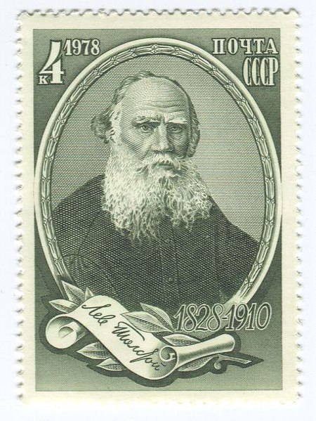 Tập_tin:SU_Leo_Tolstoi_stamp.jpg