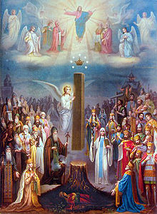 Eastern Orthodox Christianity is the main religion in Georgia. Here, the icon by Mikhail Sabinin depicts the history of the Georgian Orthodox Church, which, to this day, is recognized as the country's majority religion. Sabinin. Glory of Iveria.jpg