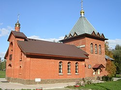 Svētā Panteleimona baznīca