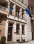 Consulado-General en Nueva York