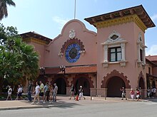 San Antonio Train Station.jpg