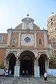 Three semicircular arch doorways found on the entrance of Santa Cruz Church.