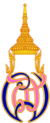 Monogram královny Saovabha Phongsri.png