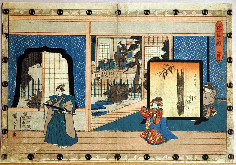 File:Scene II of the play Treasury of Loyal Retainers (Chushingura) (5765903622).jpg