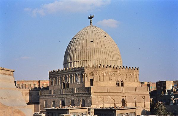 The Imam al-Shafi'i Mausoleum in Cairo, Egypt