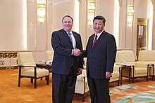 pompeo jinping cia communist turkcewiki lydon