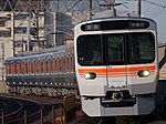 JR東海315系電車のサムネイル