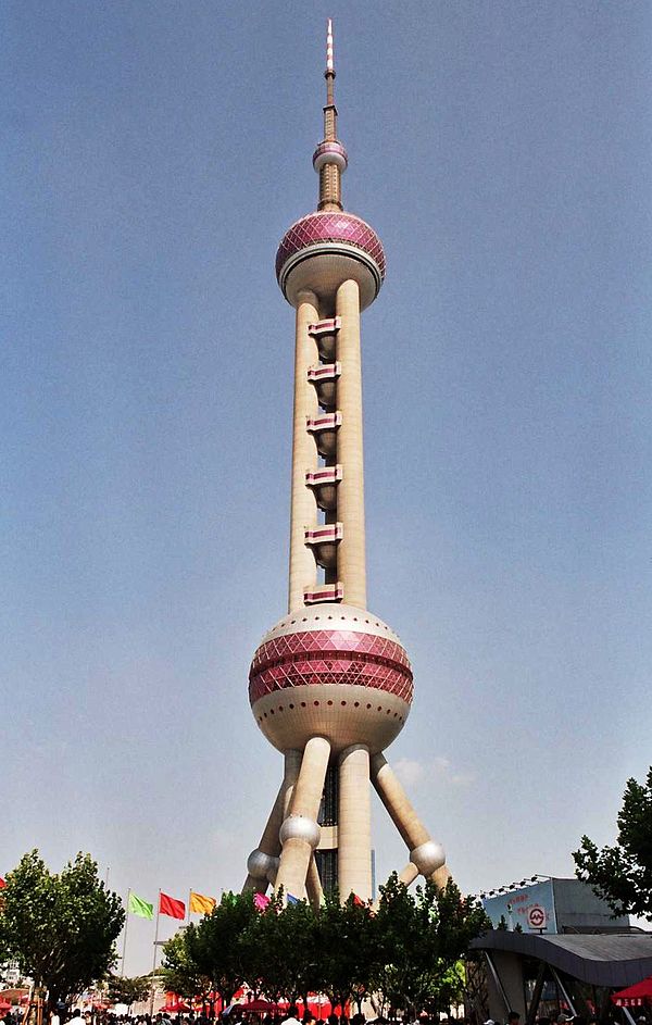 Pearl Tower