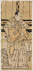 Ichikawa Yaozō III as Soga Jūrō Sukenari