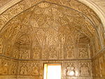 Agra Fort: Shish Mahal Sheesh Mahal.JPG