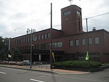 Shimizu Town Hall 1.JPG