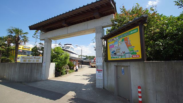 Showa no Mori Museum entrance in June 2016