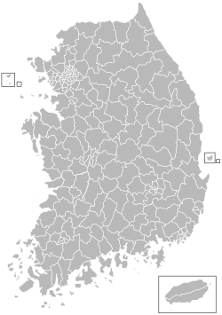 Sydkoreas Administrativa Indelning: Provinsnivå, Kommunnivå, Lokalnivå