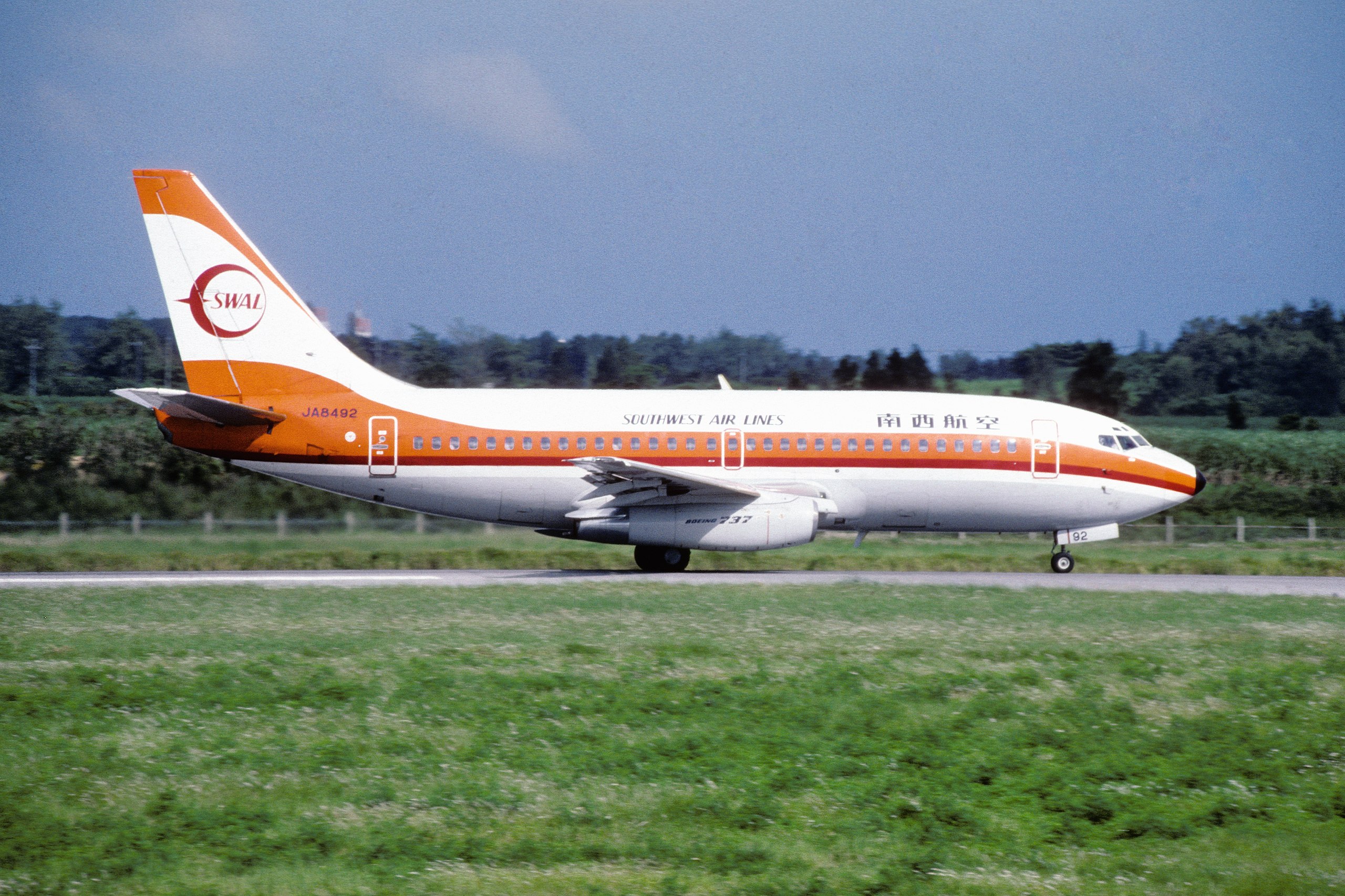 ファイル:Southwest Air Lines Boeing 737-2Q3 (JA8492 1033 23117)  (7960396690).jpg - Wikipedia