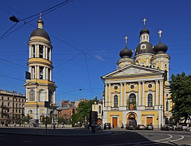 Spb 06-2012 Vladimir Cathedral.jpg