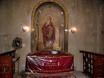 8 mai : Fête de St Michel Archange sur le Mont Gargan (Italie) - Page 17 360px-StAthanasiusShrineinStMarkCathedralCairo