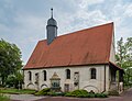 * Nomination Saint Maximus chapel in Merseburg, Saxony-Anhalt, Germany. --Tournasol7 05:10, 4 December 2023 (UTC) * Promotion  Support Good quality. --XRay 05:18, 4 December 2023 (UTC)