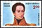 Stamp of India - 1983 - Colnect 168551 - Simon Bolivar.jpeg