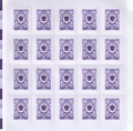 Stamp of Russia - 2019 - Standard - 6 - block.png