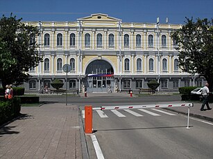 Museo de Historia Natural de Stavropol.JPG