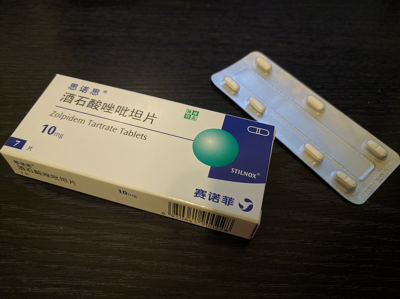 Zolpidem available in china