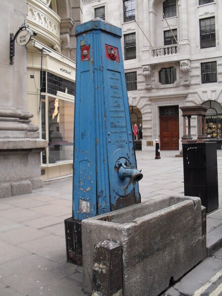 File:Stone water trough in Cornhill - geograph.org.uk - 1761358.jpg