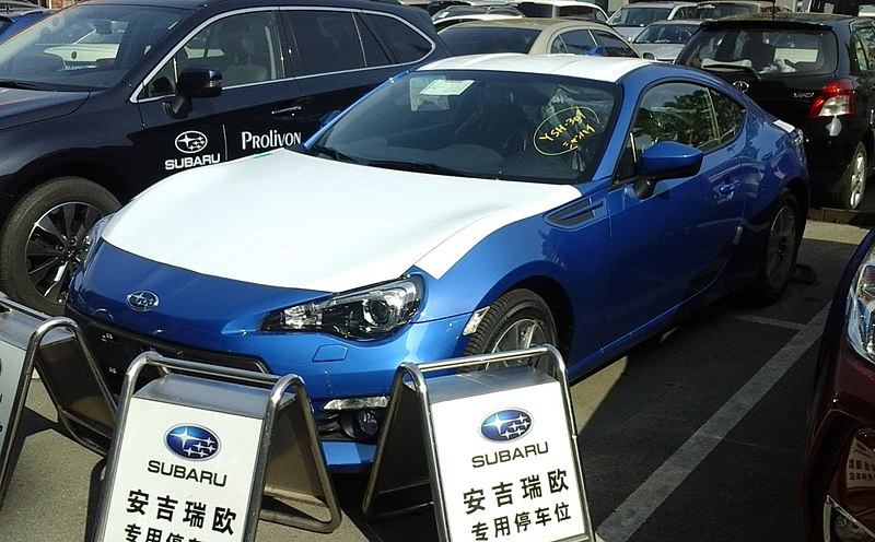 File:Subaru BRZ China 2016-04-17.jpg