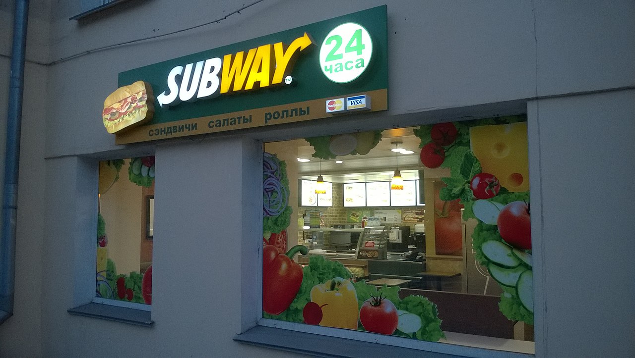 Subway (restaurant) - Wikipedia