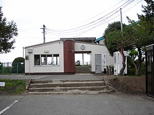 Sugita İstasyonu (Fukushima) 1. JPG