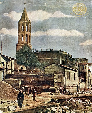 <span class="mw-page-title-main">Surp Asdvadzadzin Cathedral (Adana)</span>