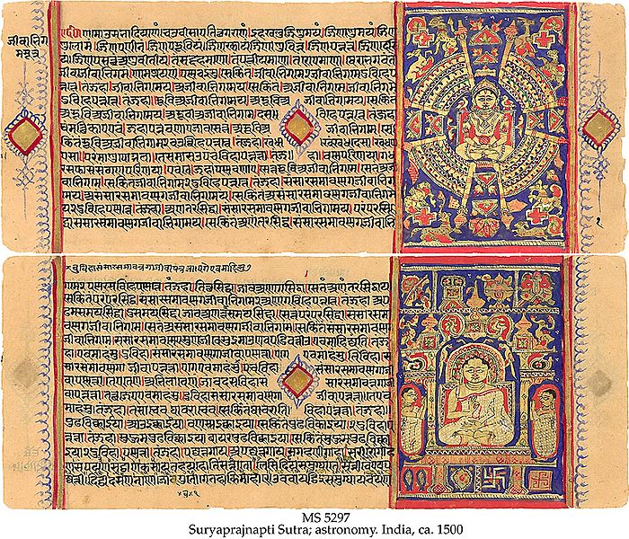 The Sūryaprajñaptisūtra, an astronomical work written in Jain Prakrit language (in Devanagari book script), c. 1500