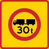 Sweden road sign E20-11.svg