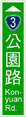 2007年9月1日 (六) 11:57版本的缩略图