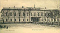 Мужская гимназия (1843), сейчас Гимназия им. А. П. Чехова