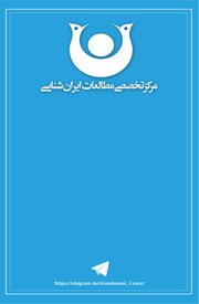 صفحهٔ بعدی ←