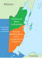 Disputed territory between Belize and Guatemala (in spanish)