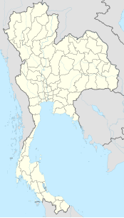 Wang Yang District (Thailand)