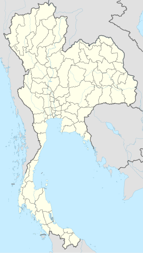 Wildschutzgebiet Huai Kha Khaeng (Thailand)