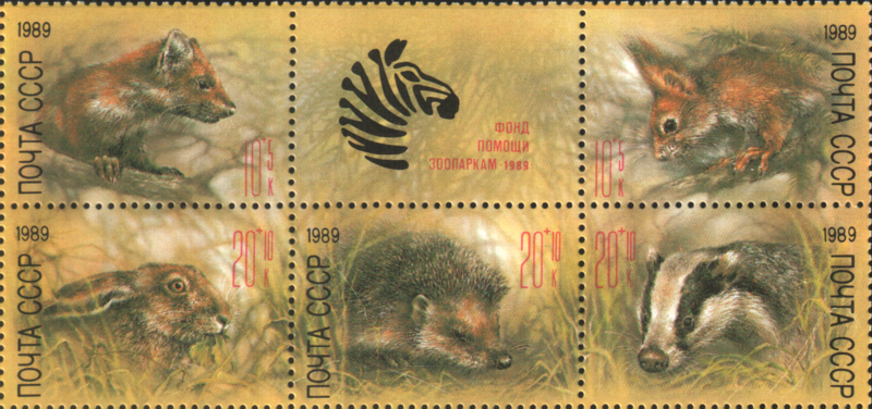 File:The Soviet Union 1989 CPA 6054-6058-label block of 6 (Beech marten, stamp label, red squirrel, european hare, european hedgehog, european badger).png