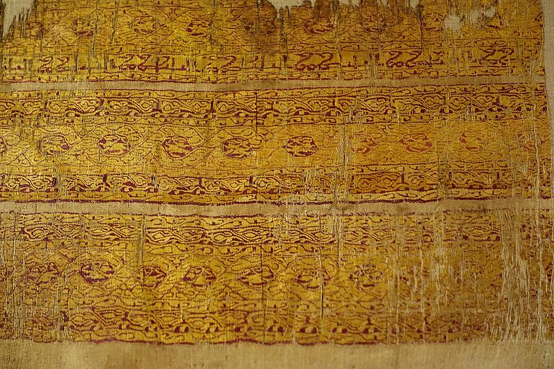 File:Tiraz textile with rabbits and other animals, Egypt, 12th century AD, glazed linen tabby with silk tapestry, view 2 - Aga Khan Museum - Toronto, Canada - DSC06463.jpg