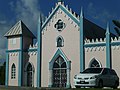 TnT Rio Claro St. Theresa's RC Church.jpg