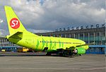 Miniatuur voor S7 Airlines