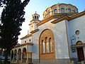 Holy Theotokos Eastern Orthodox Church
