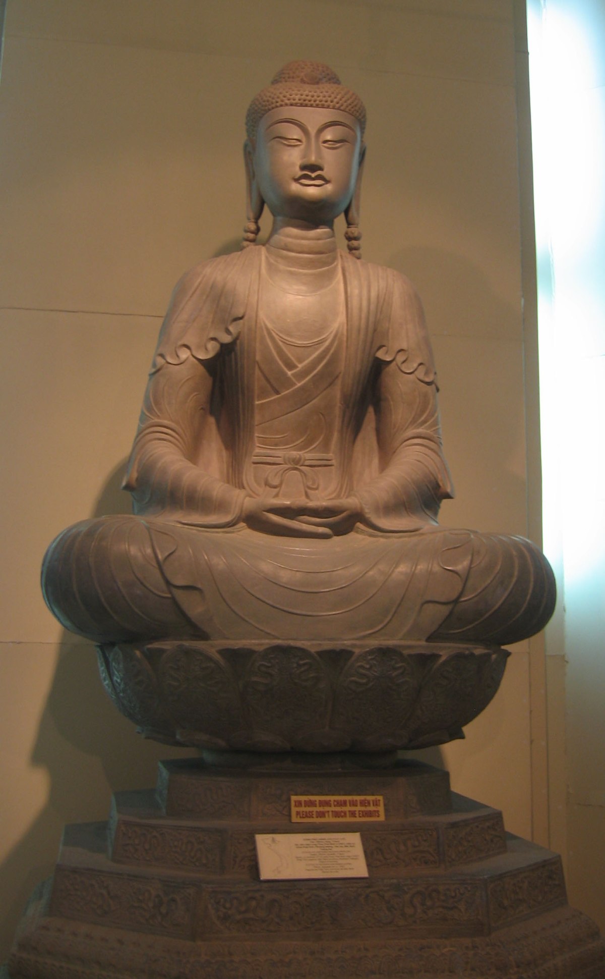 Tượng A-di-đà chùa Phật Tích – Wikipedia tiếng Việt