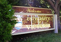 Вхід Університет Вікторії