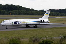 Ukraine Air Enterprise
